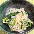 薬膳ってなぁに？【ほうれん草ともやしの中華風酢の物】で薬膳！5月21日は仕事運の酢の物がラッキー