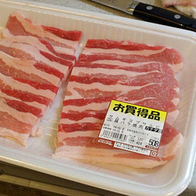 サムギョプサル用の肉で１人鉄板焼き