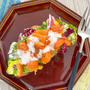 【サラダクラブ】Select SALADA レタスとパプリカdeサーモンサラダのタルティーヌ