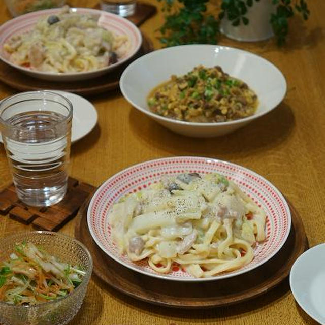 簡単、白菜と豚肉のクリームパスタ