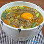 とろみたまらん！！ピリ旨の絶品 牛肉和風カレーうどん
