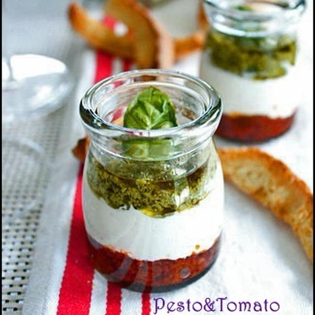 ヨーグルト ヴェリーヌ**Pesto&Tomato Yogurt Verrines