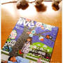 IKEA*liveカタログ冬号届きました♪
