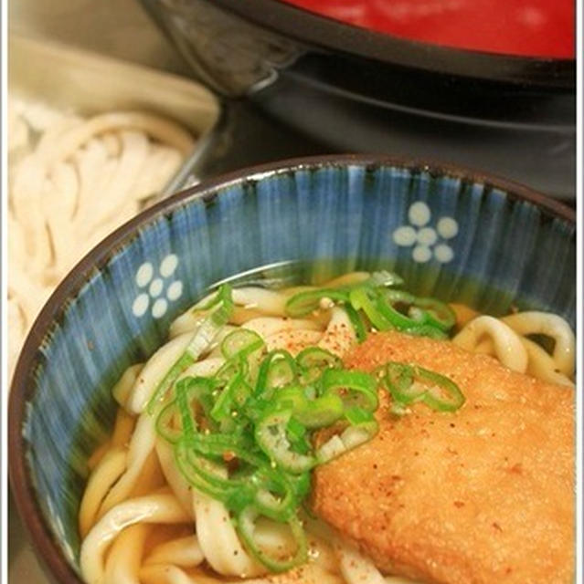 手打ちうどん