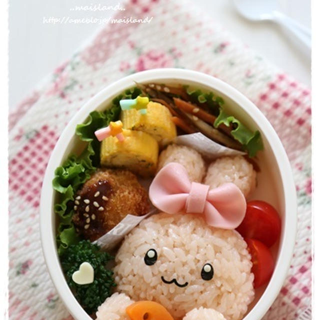 遠足弁【うさももちゃんのお弁当】