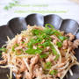 疲労回復に！ササッと作れる☆豚肉ともやしの中華炒め
