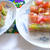 痩せやすくなる！寒天の食べ方！「さば缶＆夏野菜で♪」