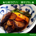 こんなときこそ焼きびたし★簡単！