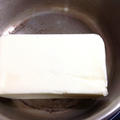 tonapanの隠し味 焦がしバターの作り方
