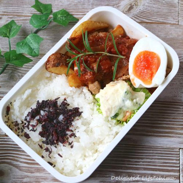 トマトチキンと健康道場おいしい青汁＊お弁当