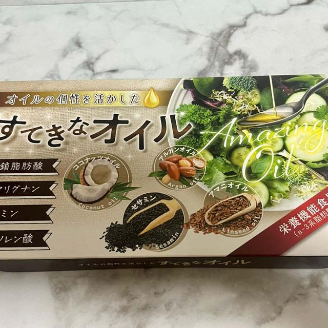 すてきなオイル　ココナッツオイル・アマニ油・ごま油・アルガン油がブレンド　栄養機能食品