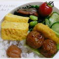 私の昼ご飯♪　今日は火曜日!!!!!