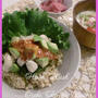 ♪美肌ビューティレシピ★韓流アヴォカドうるおい丼★♪