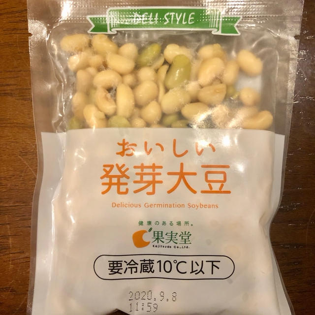 コストコで買った発芽大豆と玉ねぎとにんじんの塩麹和え　そのまま食べても料理にも使えます