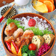お肉冷めても柔らか～♪定番鶏肉の塩麹焼き弁当！
