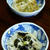 さっぱりヘルシー♪つる！トロシャキ！山芋そうめん～薬味はふりかけと山葵で～