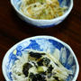 さっぱりヘルシー♪つる！トロシャキ！山芋そうめん～薬味はふりかけと山葵で～
