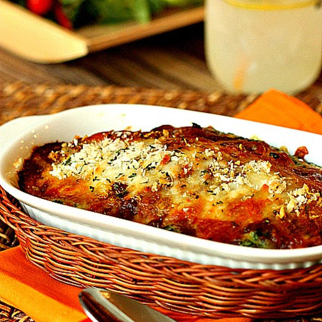 Pilaf & Curry with Cream of Spinach Casserole