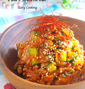 箸休めやおつまみに最高 納豆 きゅうり の副菜レシピ くらしのアンテナ レシピブログ
