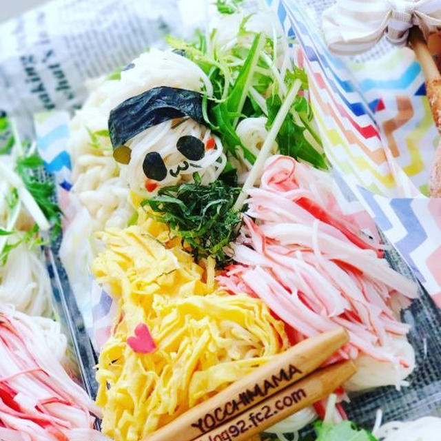 パンダそうめん弁当☆♪＆長男作#夫婦を超えてゆけ＆北海道民ソウルフード