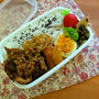 牛肉とえのきとあつあげ煮弁当