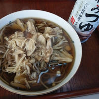極みつゆできのこたっぷりお蕎麦のお昼ごはん