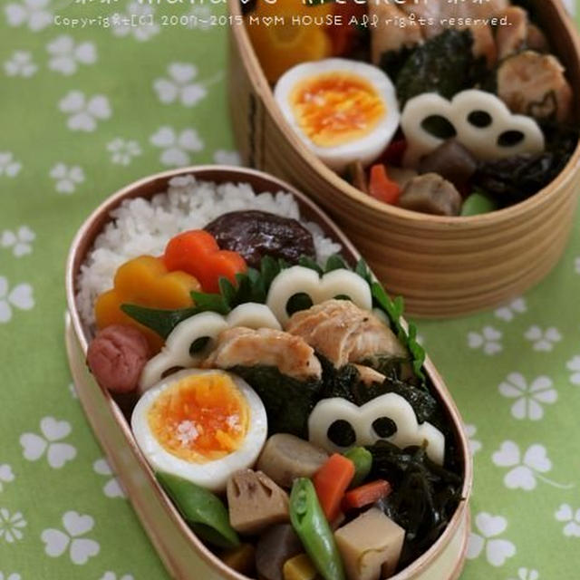 ある日突然、高額請求・・ ☆ 今日のbento＆昨日の晩ご飯♪