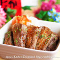 【主菜】高知県で人気沸騰！ばかたれレシピ♡第一弾は牛肉のステーキ！柚子胡椒大根添え