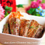 【主菜】高知県で人気沸騰！ばかたれレシピ♡第一弾は牛肉のステーキ！柚子胡椒大根添え