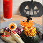 ハロウィンパーティーに♪不気味フードまとめ