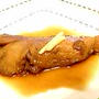 誰でも簡単に作れる！タラの甘辛煮付け☆