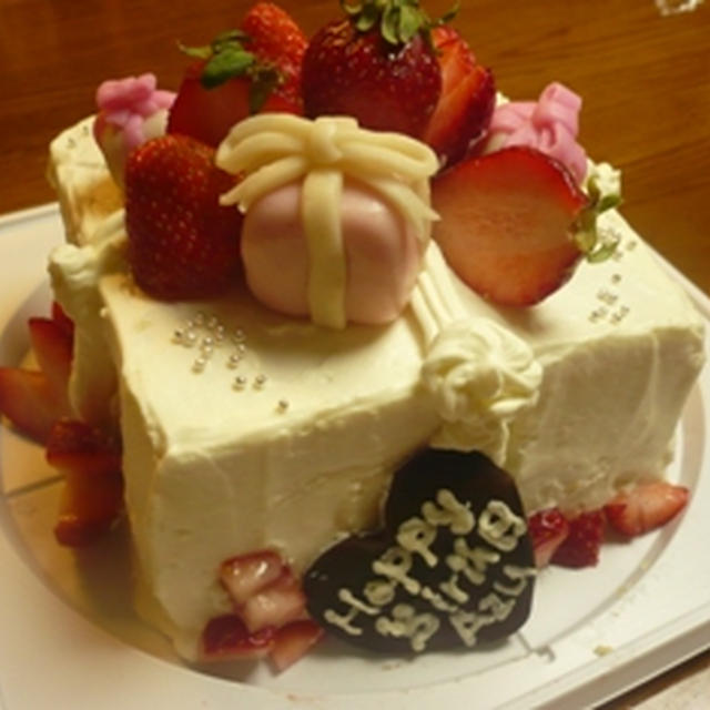 プレゼント型ケーキ By Sariさん レシピブログ 料理ブログのレシピ満載