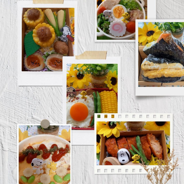 今週のお弁当のまとめ６選(8/15〜20)