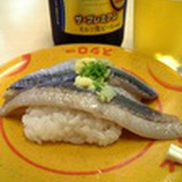 シバいた〜る
