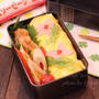 カフェ弁当☆サクラオムライス弁当