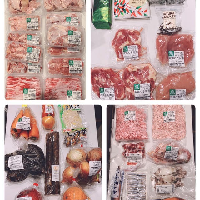 【秋川牧園】鶏肉のまとめ買いと、安心なお魚やお野菜のお届け便
