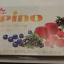 第49回リアルサンプリングプロモーションin白金台　ピノ Rouge Berry