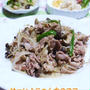 ＜豚肉と野菜のマヨ炒め♪＞