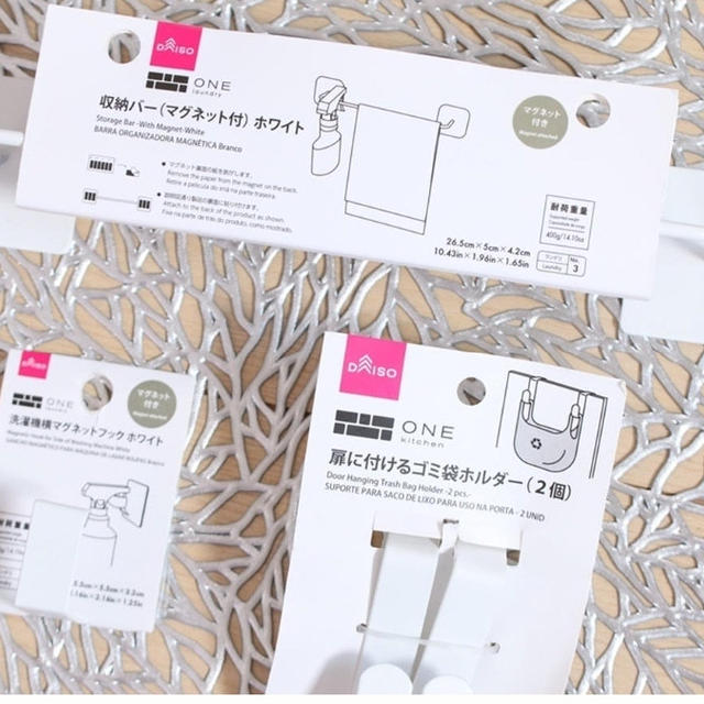 “浮かせる＆かける”シリーズ3TOP【業スー】「高見えすると話題」マニアが正直レポ