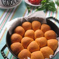 staubで バジル風味の トマト、枝豆、チーズのちぎりパン♪ by カシュカシュさん