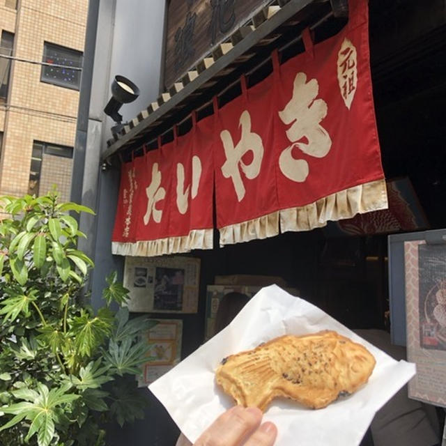 ３日目赤坂見附～六本木へ
