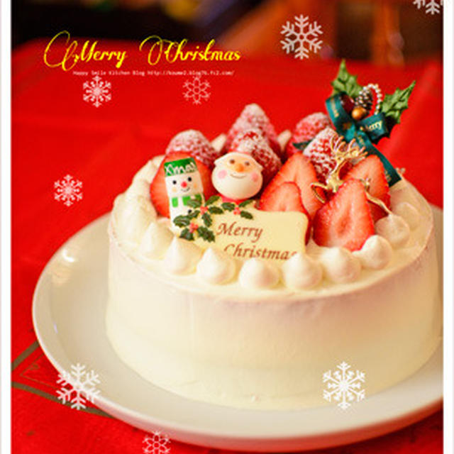 ＭＥＲＲＹ　ＣＨＲＩＳＴＭＡＳ！！