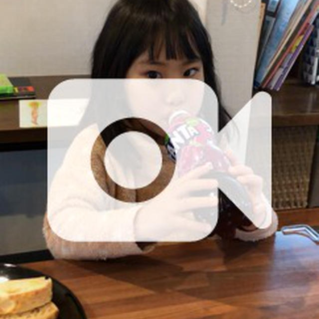ファンタと言えない。
