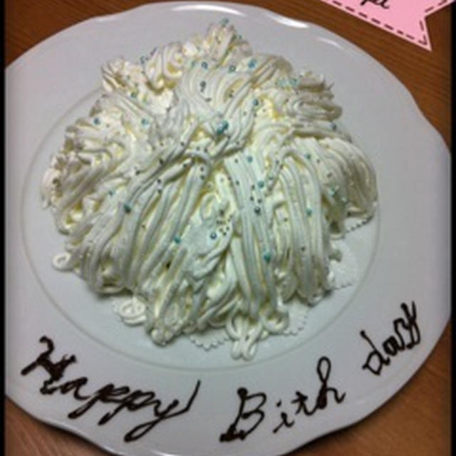 母のバースデーケーキと前祝い