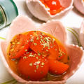 【レシピ動画】簡単１分！トマトを美味しく食べよう！【ミニトマトのマリネ】ヘルシー！サッパリ美味！