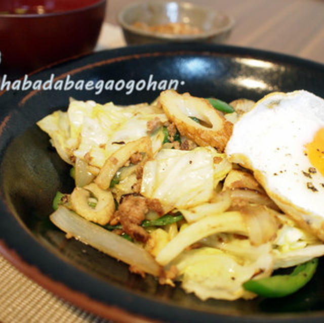 癖になりそう！肉野菜マヨ炒めとオリーブオイル奴