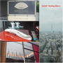 7.23 Mandarin Oriental Hotel Sense と　HAKUJIのお皿