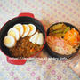 マスクの所為 ★ キーマカレー弁当