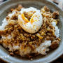 ＊お手軽ランチに♪豚のピリ辛丼＊