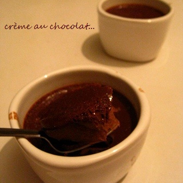 Crème au chocolat❤まったり濃厚チョコレート